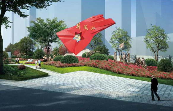 红色旋律多之第十七届中国杜鹃花展览井冈山展园方案效果图