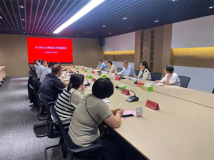 “主任接待日”活动走进雕庄街道