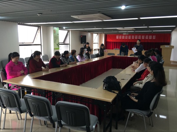 江苏人口计生网_句容市天王镇开展计生培训解读新政策