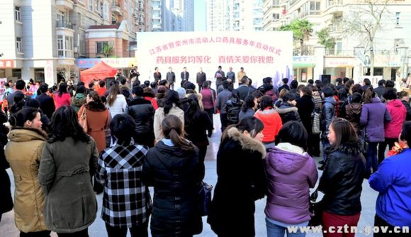 l流动人口药具信息_省流动人口2016年动态监测数据出炉 潍坊市居第二(3)