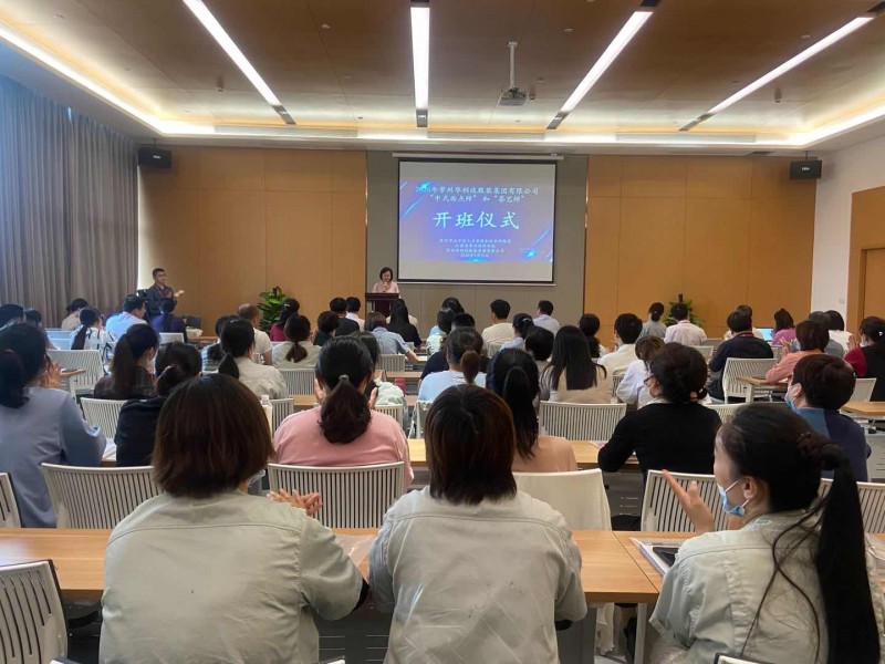 战疫情 强技能 保就业