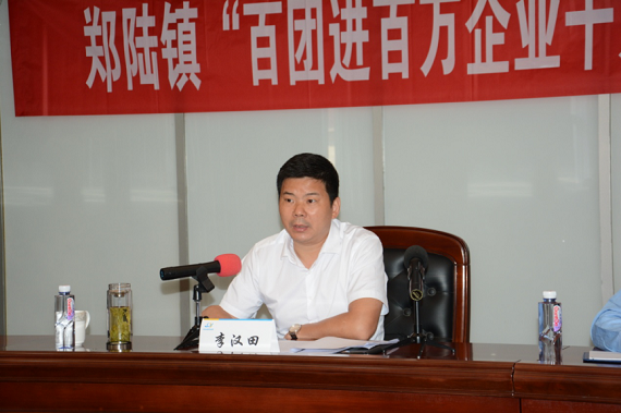 郑陆镇党委书记李汉田到佳尔科药业开展安全生产