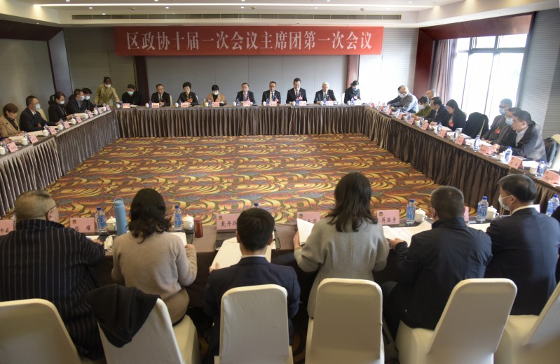 两会影像