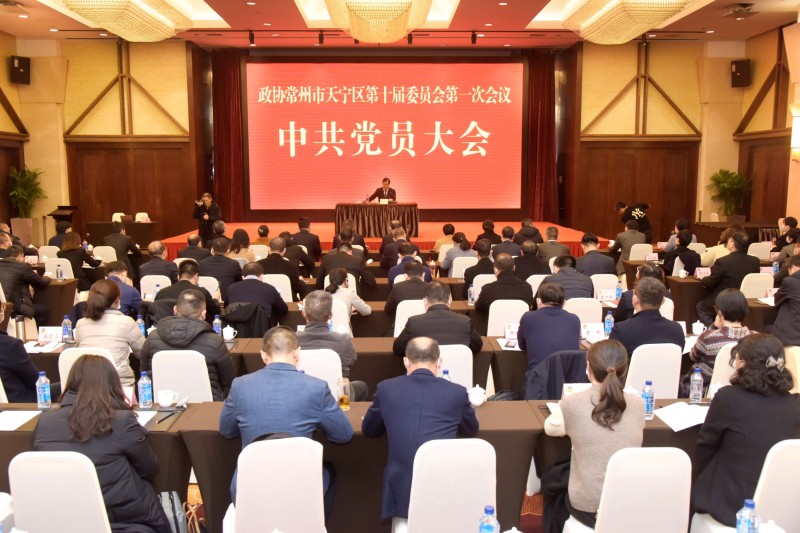 两会影像