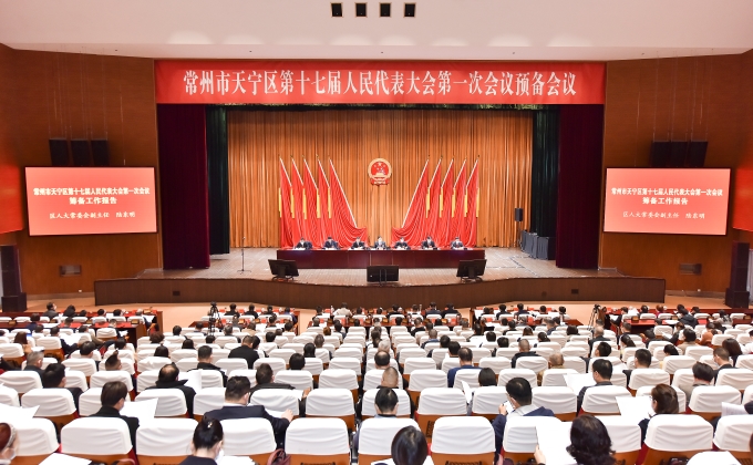 两会影像