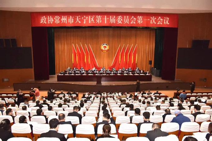 两会影像