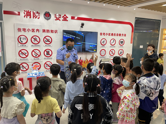 安全教育 你我“童”行