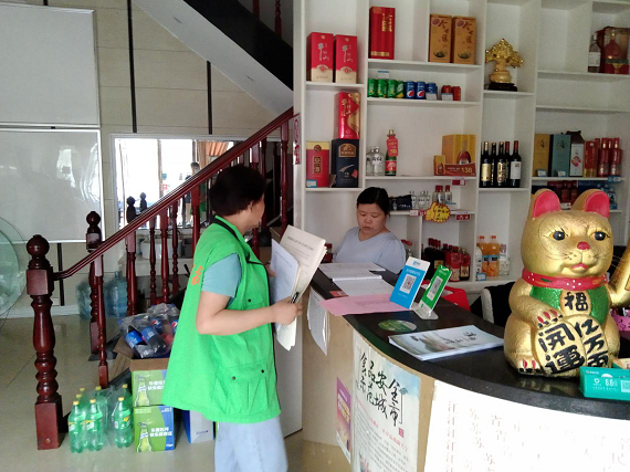 兰陵街道浦南社区开展安全生产大检查行动