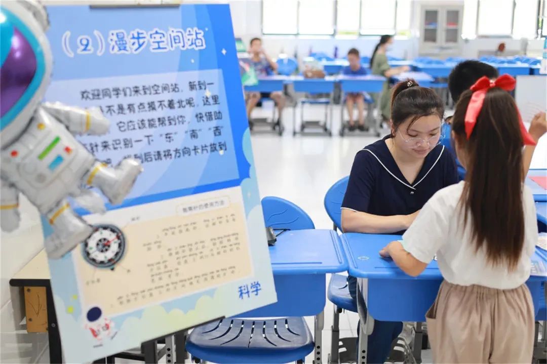 龙锦小学：唱响“双减”主旋律，质效双增谱新篇