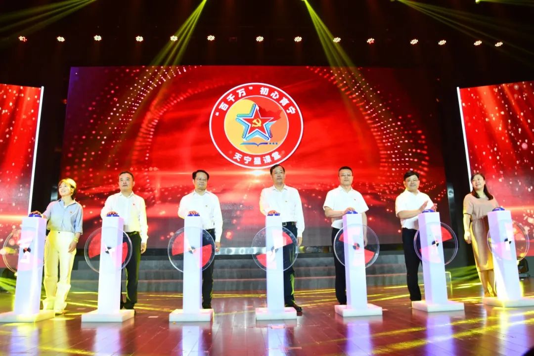 天宁评出首届“大先生”