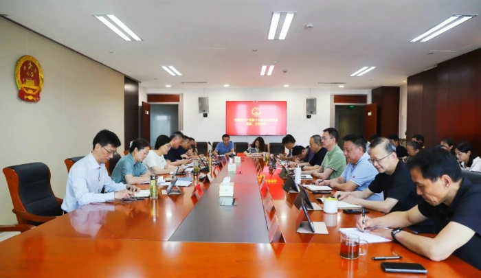 天宁区人大常委会召开党组、主任会议