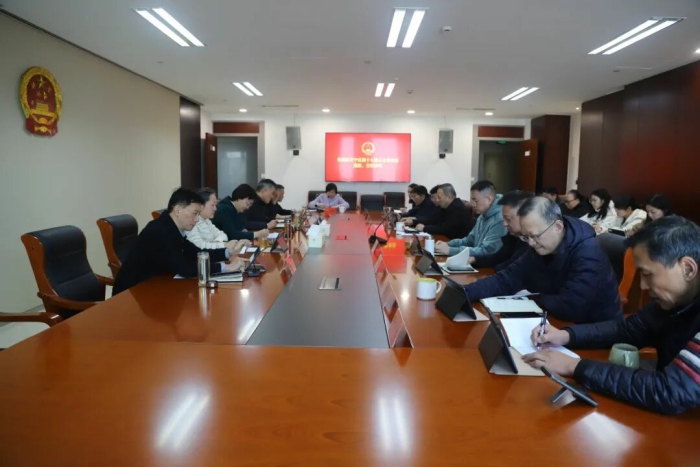 天宁区人大常委会召开党组、主任会议