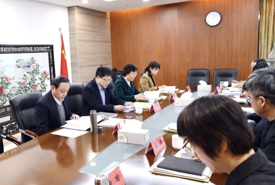 区委常委会召开会议