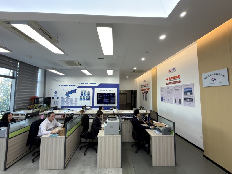 天宁企业的金融管家来了！