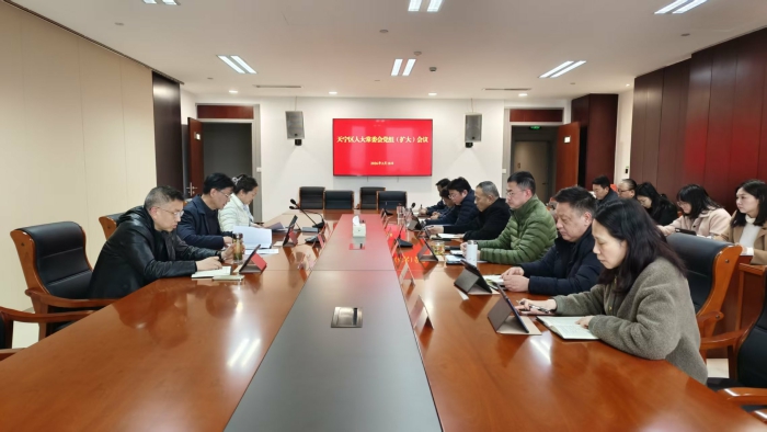 区人大常委会党组传达学习习近平总书记在全国两会期