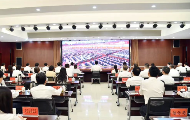 天宁区收听收看庆祝中国共产党成立105周年大会